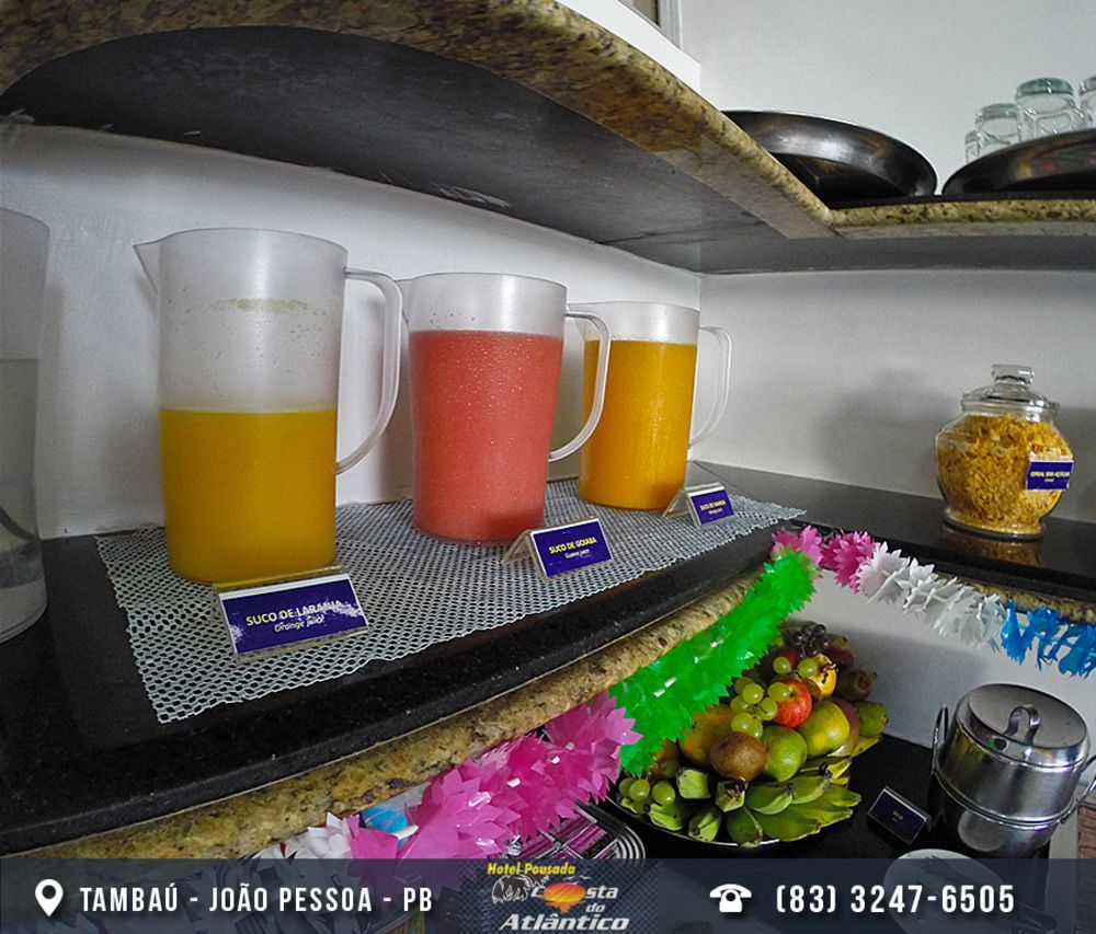Hotel Costa Do Atlantico João Pessoa Zewnętrze zdjęcie